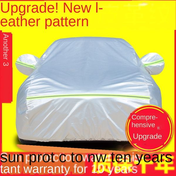

baojun 730 aluminum film thickened car protective coat sunshade sunscreen heat insulation dustproof rainproof car cover