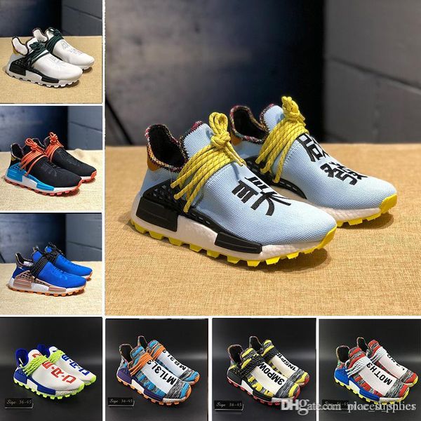 

solar pack hu inspiration tr human race 2019 running shoes pharrell williams heart mind nerd white bold core black sports sneakers 36-45