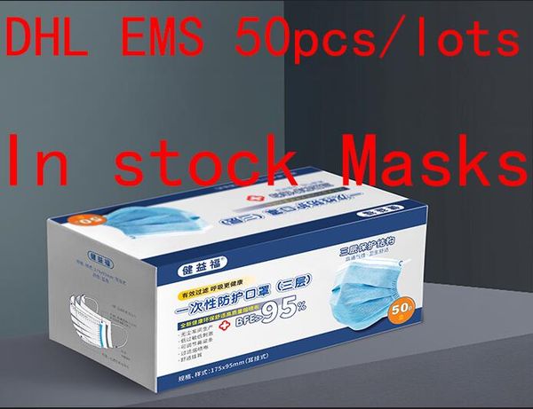 

disposable mask non woven face masks 3 layer anti-dust waterproof mask ply respirator soft breathable mouth safety masks 50pcs/lot dhl ems