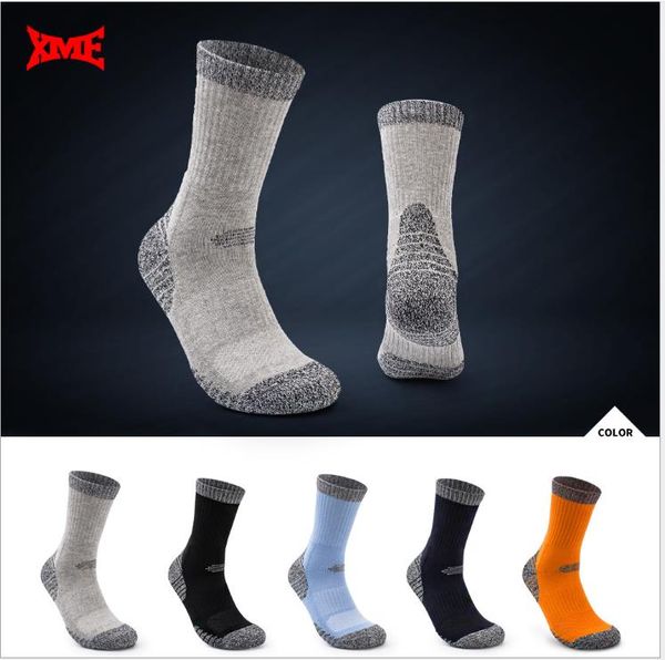 

quick-drying sweat-absorbent thickening socks men and women casual walking socks towel bottom breathable sports socks, Black