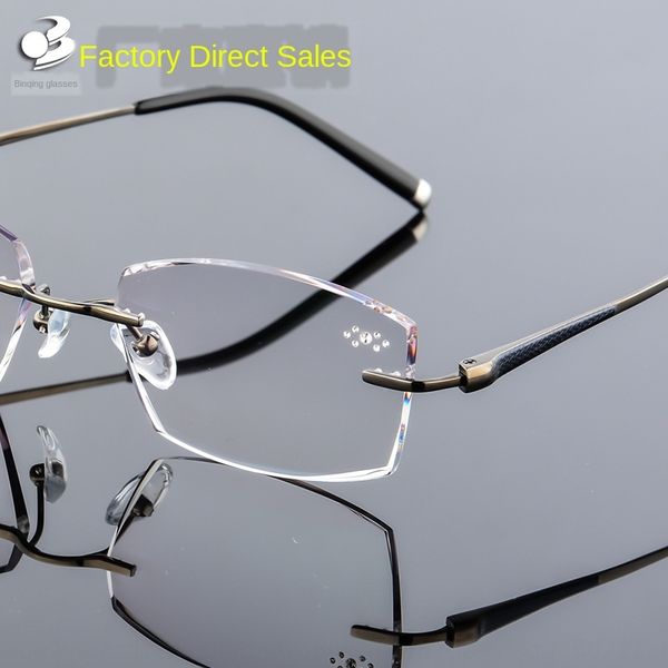 

vdewk trimming finished myopia frame myopia glasses men's ultra light frameless pure titanium color-changing glasses frame ultra light, Silver