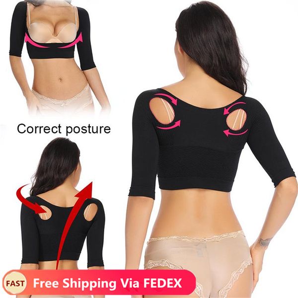 

женин Ѭђка shaper назад плео коѬѬекоѬ гоѬбай коѬѬекоѬ оанки Ѭаг shapewear arm ж