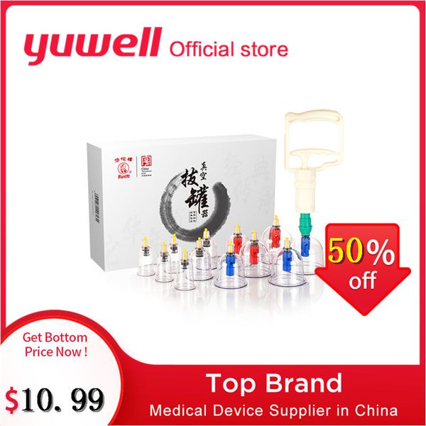

yuwell vacuum cupping set body liposuction relax massager device vacuum cupping cups with magnetic