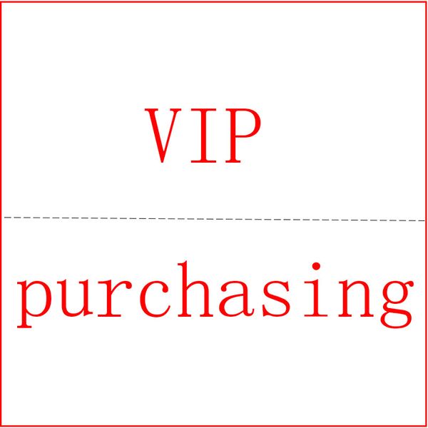 

особо важная персона