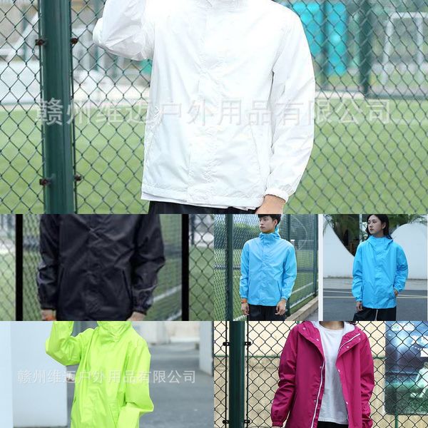 

p8nwj suit light cycling whole body waterproof breathable split student raincoat suit light cycling whole body waterproof breathable split, Red;brown