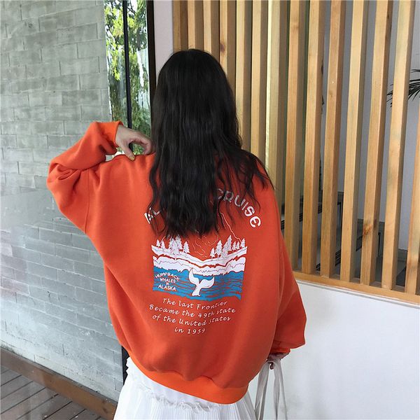 

waitmore super fire cec sweatshirt women spring and autumn korean version ins loose bf lazy wind hooded student thin coat, Black