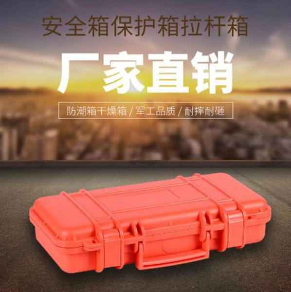 

pp plastic waterproof carrying case for tools
