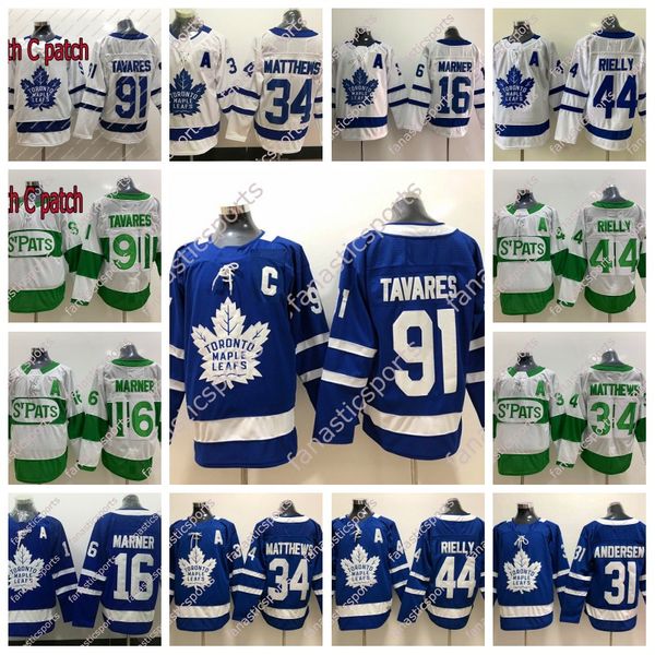 pink toronto maple leafs jersey infant