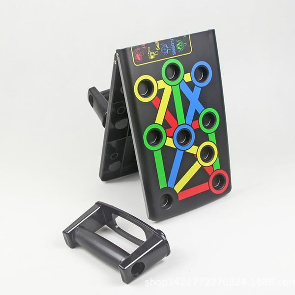 

multifunctional push-up board home chest muscle training gym home muscle arm strength training equipment