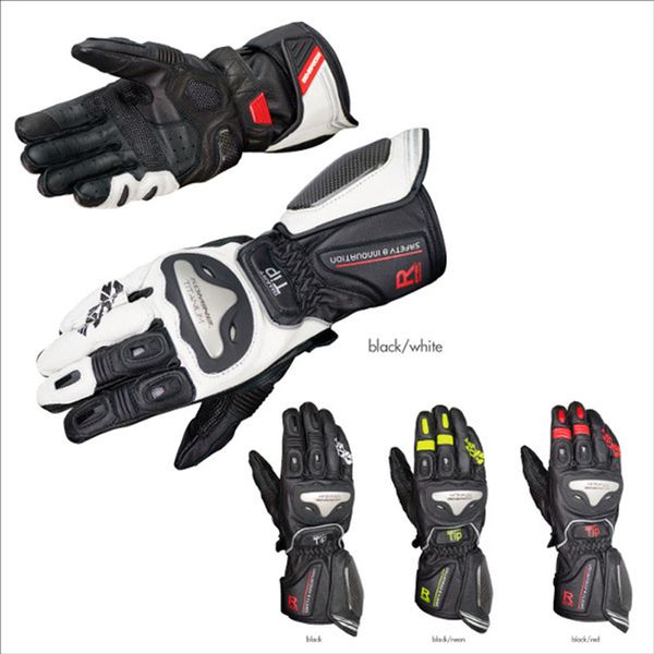 

gk169 motorcycle gloves titanium alloy locomotive racing riding off-road anti-fall long gloves leather touch screen, Black