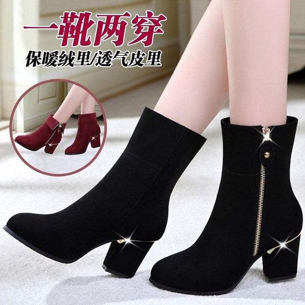 

round toe winter boots lady women shoes autumn leather booties zipper boots-women 2020 mid-calf med rubber ladies 2019 high heel, Black