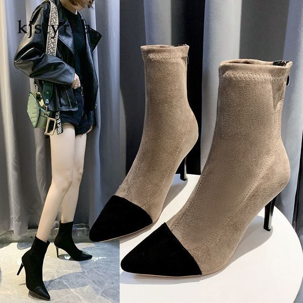 

kjstyrka 2019 mature sock women boots pointed toe flock stiletto heels winter autumn zipper female pumps botas mujer invierno, Black