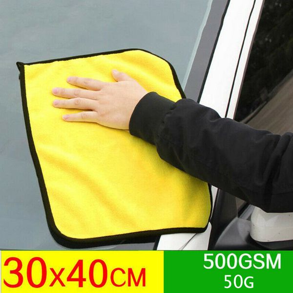 

car washing towel microfiber window dry double-sided cleaning absorbent rags