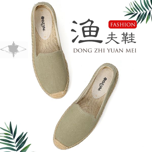 

fisherman shoes female heightening thick bottom breathable flat bottom large size canvas linen one foot shallow grass woven shoe, Black