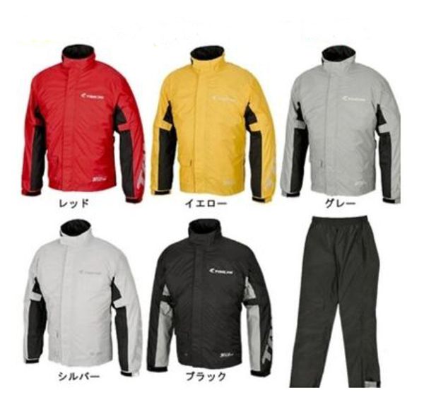 

rs taichi rsr038 motorcycle set service waterproof windproof and waterproof motorcycle racing suits, Black;blue