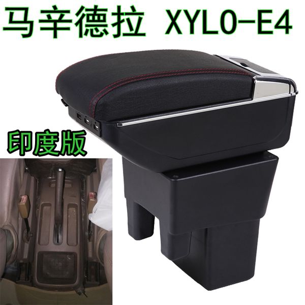 

used for mahindra xylo-e4 car accessories armrest box version xylo e4interior modified hand box double layer rechargeable