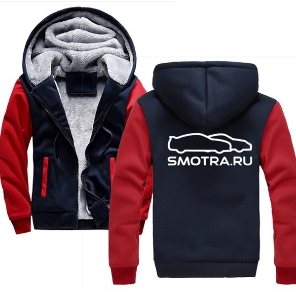 

new smotra ru hoodies men hooded casual winter thickened warm coat male velvet male sweatshirts coat zipper hoody man clothing, Black