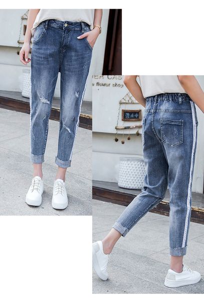

light blue female loose jeans tall waist han edition plus-size fertilizer harlan hole in nine minutes of pants nine points