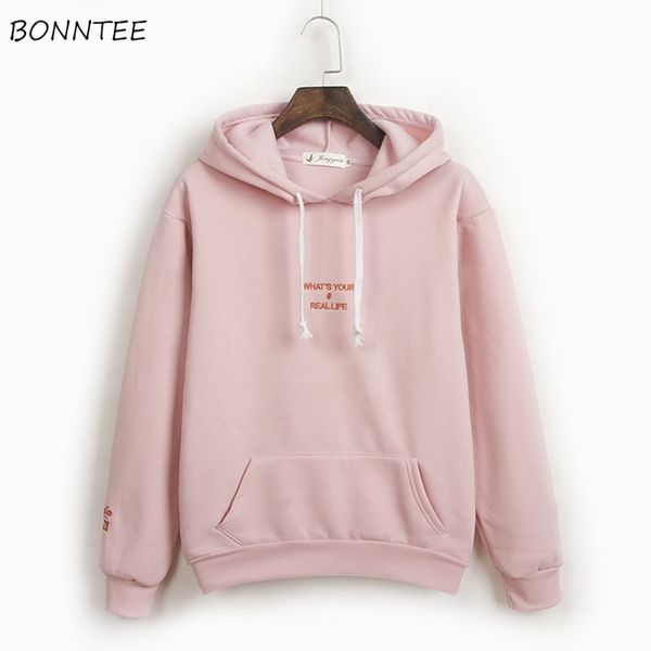 

hoodies women korean style sweet trendy loose casual hooded all-match womens clothing simple students autumn chic, Black