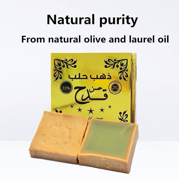 

натуральное лавровое и оливковое масло мыло, сирийское древнее мыло ручной работы мыло ручной работы, импортированное из алеппо для очищения