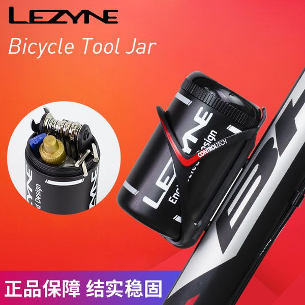 

leiyin lezyne tool cans bicycle kit road / mountain water bottle tool / spare tire box