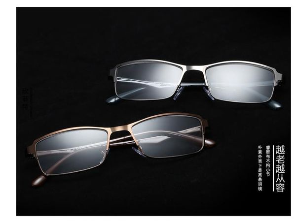 

tr ђдобне ђлѬалегкие ђнивеѬалне оки дл пожил лдей, White;black