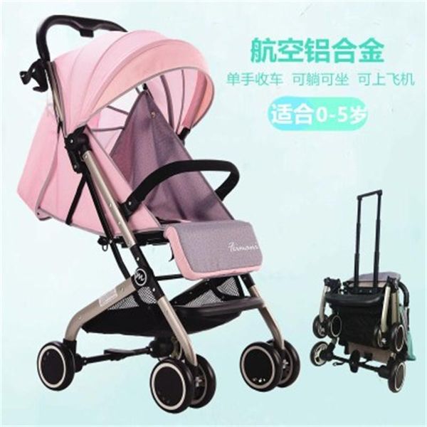 

ultra-light gold frame baby stroller with trolley portable four-wheeled pocket cart one-button car reclining can be boarded