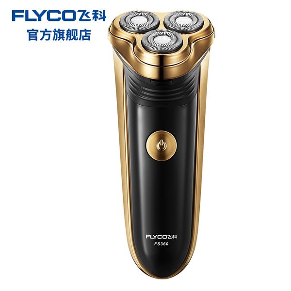 

electric shaver head shaver men razor beard knife electric beard knife