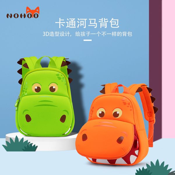 

nohoo детской школа сумки детского сад 1-3-5-летний рюкзак мужчины и женщины, дети в корейском стиле детские рюкзак мода травы