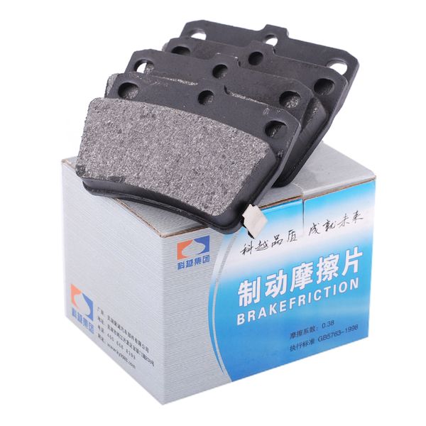 

4g63s4m engine for chery tiggo rear brake pads oe t11-bj3501080