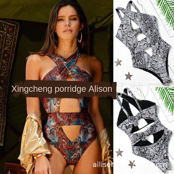 

2-color serpentine one-piece 2-color swimsuit bikini bikini serpentine one-piece swimsuit swimsuit, White;black