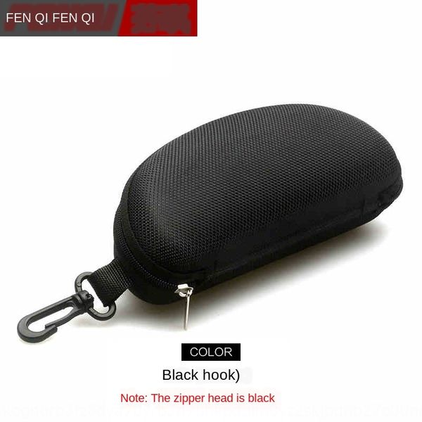 

large women's boys' creative personality simple students' myopia box portable hard box sunglasses sunglasses