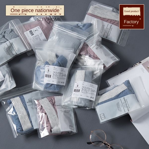 

jwis3 japanese-style unprinted underwear under underpants fine boxer pants modal material solid color men's underwear simple japanese p, Black;white