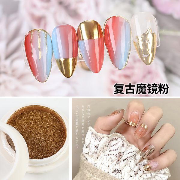 

nail art decorations solid state mirror retro magic mirror powder nail water ripple laser powder titanium new products, Silver;gold