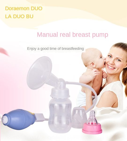 

doraidobo good helper with help breast pump tight pressure valve bottle powerful manual breast pump 6069