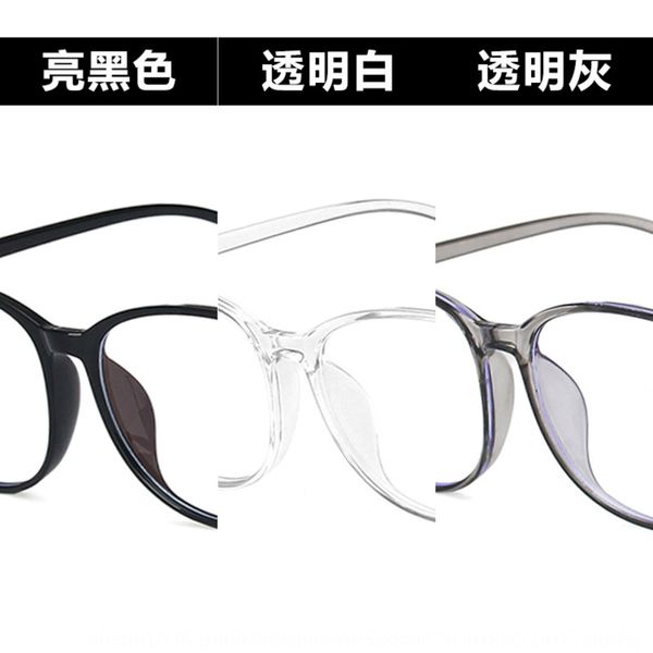 

women's fashionable big thin round face anti-blue light plain face myopia frame myopia glasses plain glasses, Silver