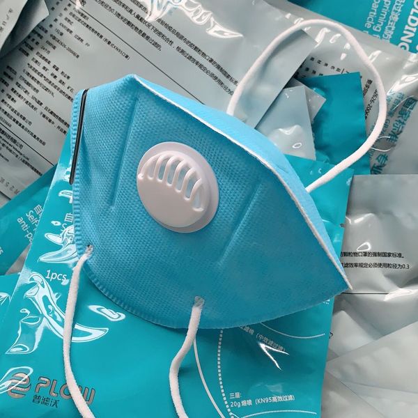 

dhl ship plow fda ce folding ffp2 kn95 mask anti-dust respirator face mask with self-priming filter with retail package