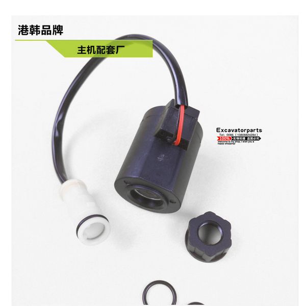 

solenoid valve coil walking electronic valve coil for 55/60/140/210/360/460b