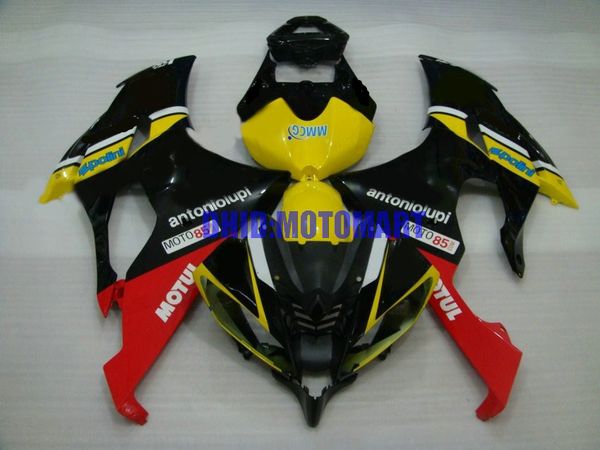 Kit de Carenagem da motocicleta para YAMAHA YZFR6 08 10 12 15 YZF R6 2008 2010 2012 YZF600 Amarelo vermelho preto Carimbos conjunto + presentes YJ07