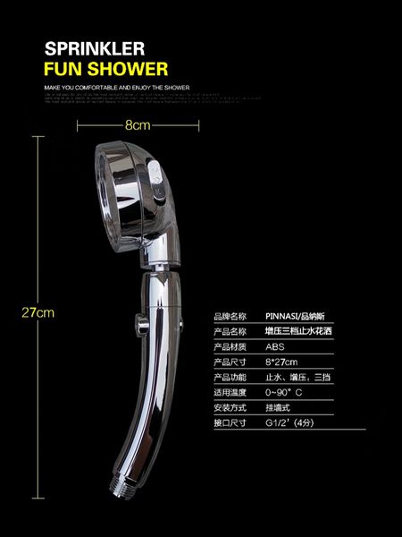 

german bathroom bath artifact bath shower nozzle shower mixer shower nozzle head set household