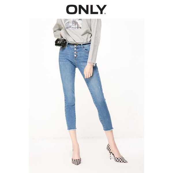 

only women's low-rise skinny multiple buttons crop jeans | 119149620, Blue