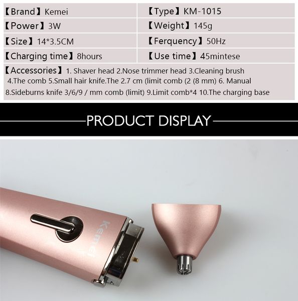 

kemei km - 1015 5 in 1 electric hair clipper cordless trimmers for barbers km - 1015 ac 220v rechargeable newclipper iowlr