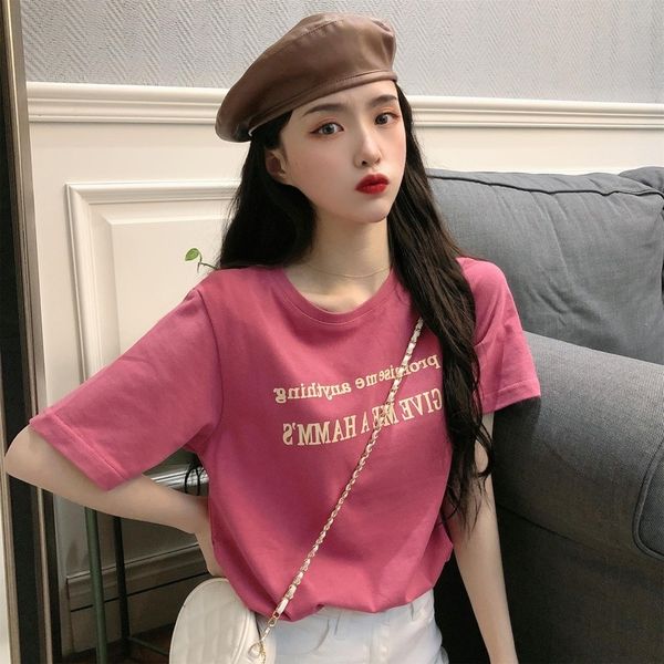

casual pure short-sleeved female 2020 women's letter cotton cotton t-shirt loose versatile student t-shirt, White