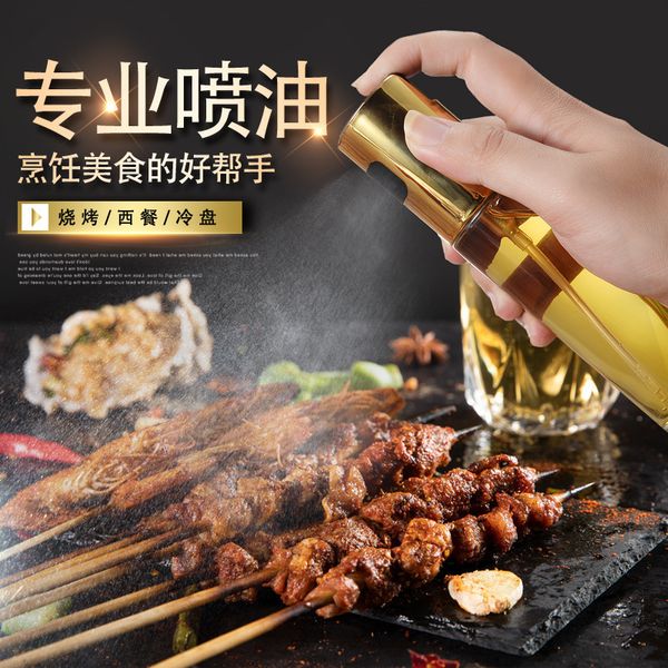 

пѬе-екла баѬбек не бђлки