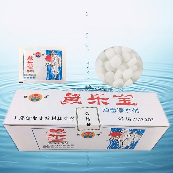 

aquarium disinfection water purifier fish tank disinfection purification sheet aquarium cleaning tool new other aquarium fish