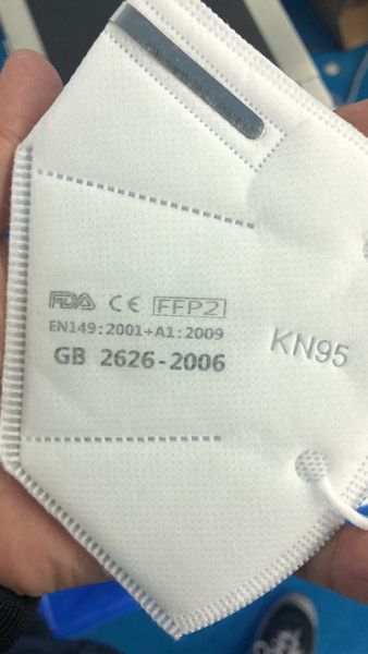 

fda ce in stock wholesale kn95 face mask mascherine maschera maske máscara masque n95 masks disposable face mask protect health