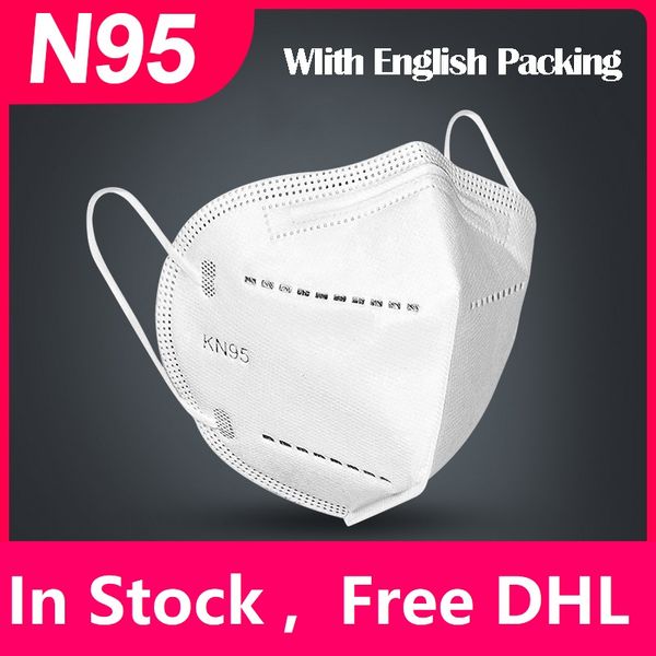 

n95 masks dhl disposable face kn95 mask protective mouth face masks 95% filtration anti-dust against droplet kn95 mask ffp2 face masks