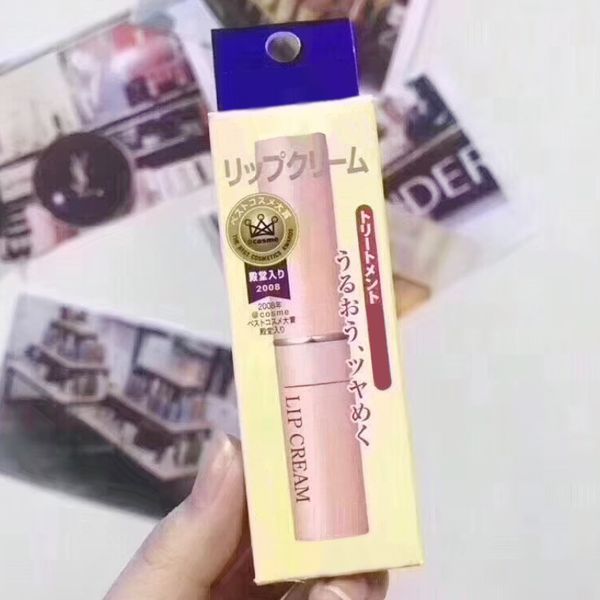 

DHC Lip Cream Lip Balm Hydrating moisturizing lipbalm good quality