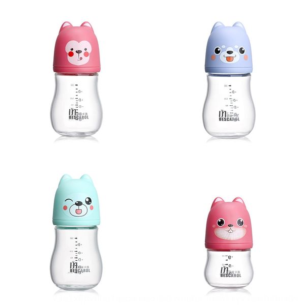 

newborn nursing wide-caliber glass milk baby anti-flatulence glass baby small milk bottle juice care bottle