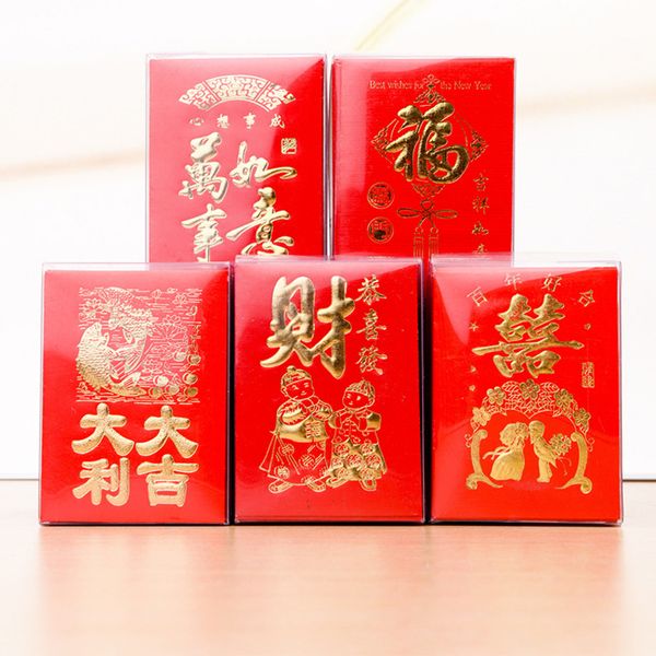 

30pcs/set chinese new year red envelope paper packet money hong bao lucky money bag chinese spring festival money paper bag hot